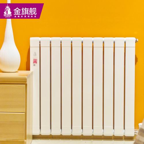 铜铝复合