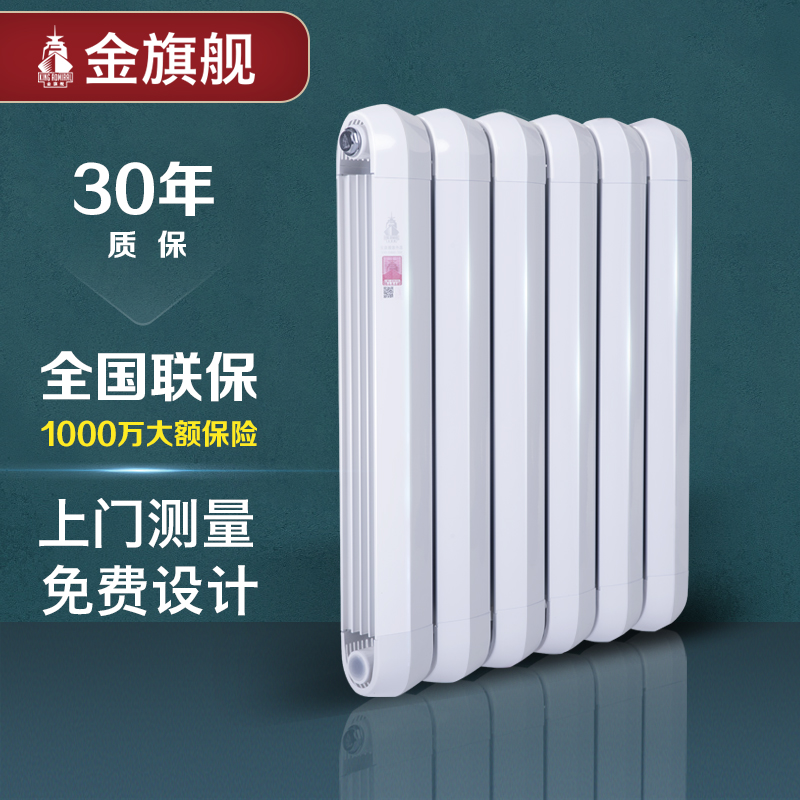 停暖后有哪些问题需要解决
