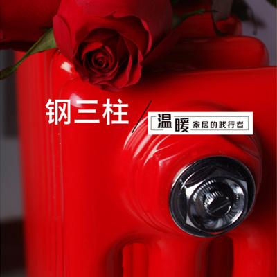暖气片供暖系统的预防措施是什么?